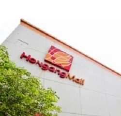 Hougang Street 21 (D19), Retail #629193571